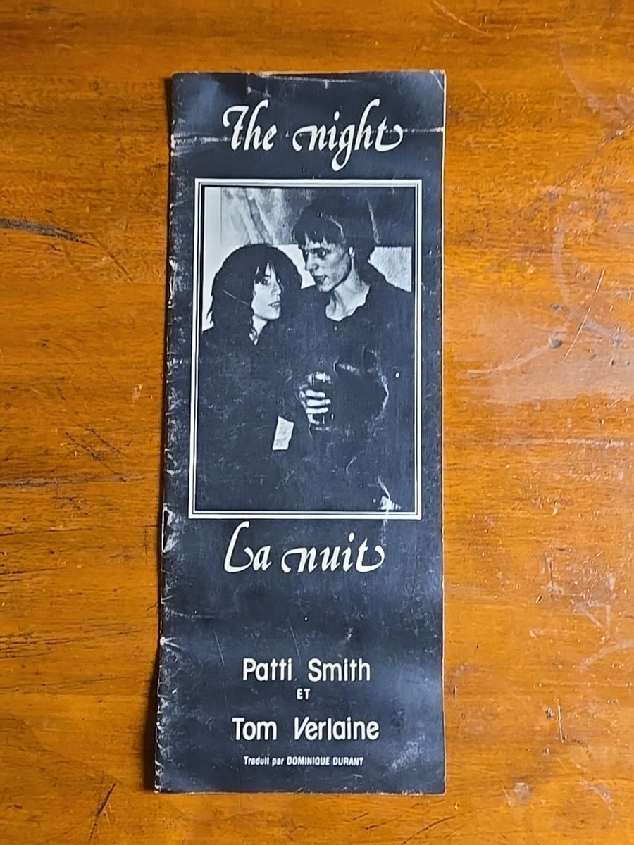 Patti Smith and Tom Verlaine, Patti Smith and Tom Verlaine,