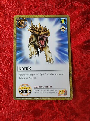 Zatch Bell Card Game: Doruk S-012
