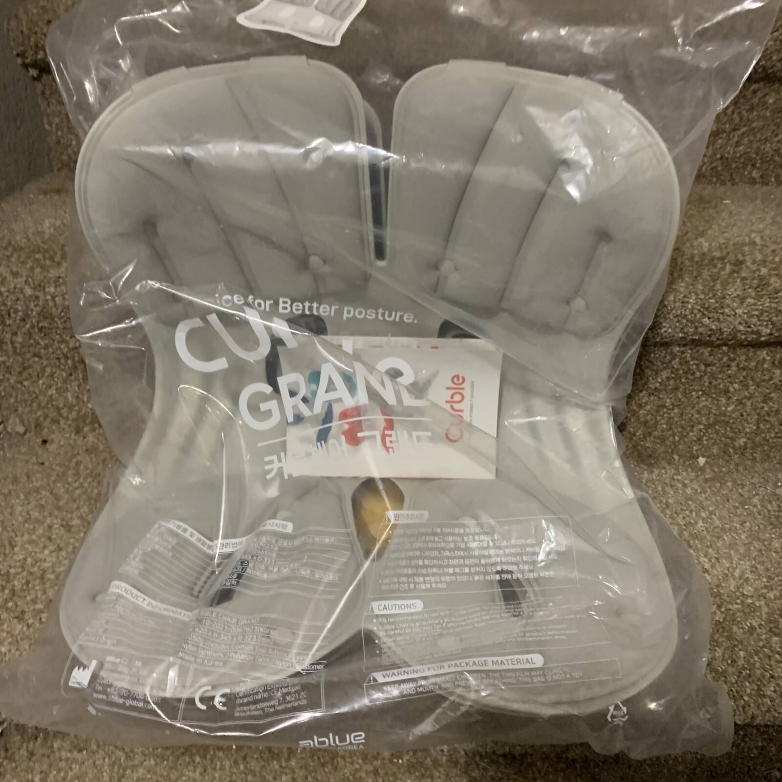Back Support, Lumbar Support For Good Posture Grand 2pack