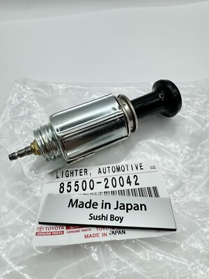 toyota cigarette lighter Unique Bargains 1pcs Socket Plug Assembly 85500-12240 for Toyota, Size: 2.75''x1.73'x1.22''(Large*W*H) Toyota Corolla Land Cruiser BJ40
