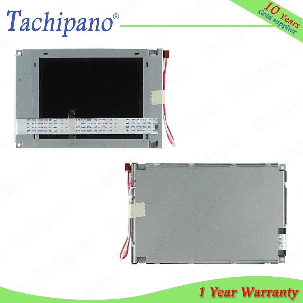 liquid crystal display screens supplier