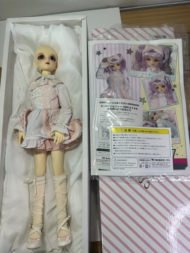 Volks Super Dollfie Midi Mai 43 cm MSD BJD Doll Outfit Box selten SDM teilweise voll - Bild 2 von 12