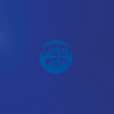 Michael Melchner - No Light Below (Vinyl 12'' - 2025 - EU - Original)