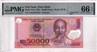 Vietnam 2023 Solid #3. 50,000 Dong Pick 121q. Serial # YD 23333333 PMG 66 EPQ