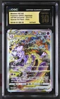 CGC Pristine 10 Mewtwo VSTAR SAR 221/172 – S12a VSTAR Universe Japanese Pokemon