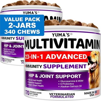 2-Pack Dog Multivitamin Chewable Value Pack (340 Chews), Brown 