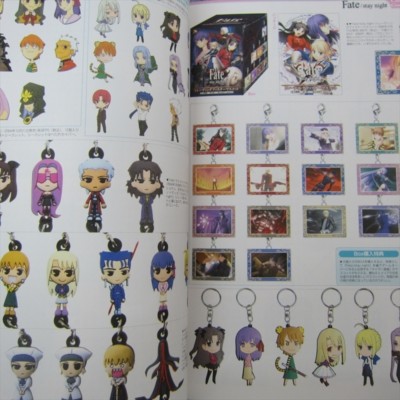 FATE STAY NIGHT Complete Goods Collection 2006 Ltd Art Catalog