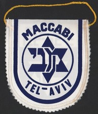 Maccabi Tel Aviv Wimpel 70er Jahre Israel Basketball Team blau & wei&szlig;
