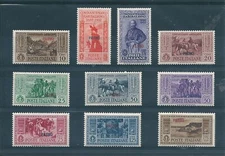 1932 Aegean Islands Patmos Garibaldi Series 10 New Values MNH MF15073
