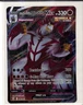 2021 Pokemon SWSH Battle Styles Rapid Strike Urshifu VMAX Jumbo #086/163