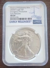 2020 P 1 oz. .999 American Silver Eagle NGC MS69 Emergency Issue Early Releases