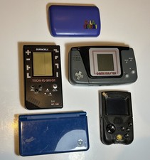 Lotto Console Vintage - NINTENDO, GAME MASTER, BRICK GAME, GiG, GIOCHI PREZZIOSI