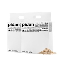 Tofu Cat Litter Clumping,Flushable,Ultra Absorbent and Fast Drying, 100 Natu...