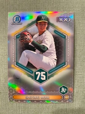2026 Bowman Chrome-Top 100 #75 Shotaro Morii #BTP-75 Next 2-way Star! Free Ship!