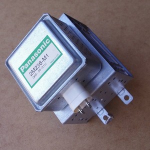 Ersatzteil für Panasonic NNA8735BBPQ Magnetron 2M236-M1