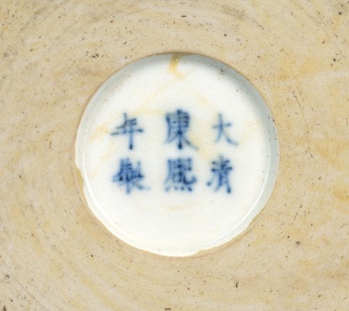 18th Century Chinese Qing Antique Kangxi Mark Blue and White Porcelain Brush Pot - Picture 11 of 13