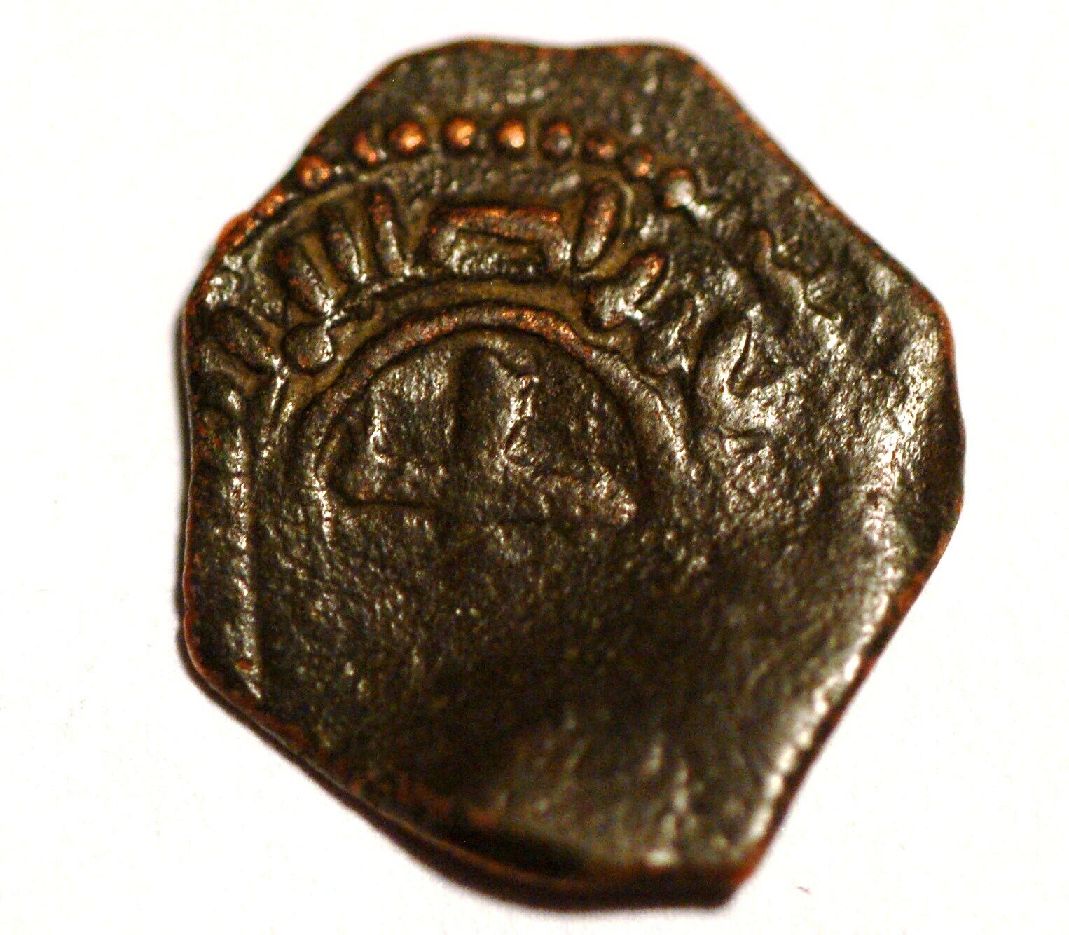Italian Medieva Palermo Ruggero II 1105-1154 Terzo di ducale MEC