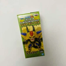 Dragon Ball World Collectable Treasure Rally Vol. 4 Mini-Figure - Hirudegarn - B