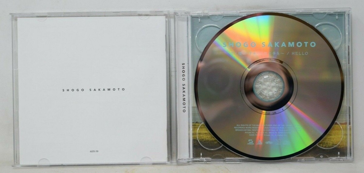 ジャンゴ [XRCD] [CD] Q | eBay