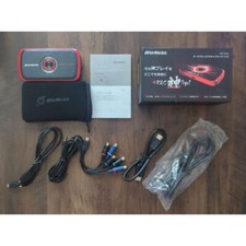 AVerMedia AVT-C875 Portable Video Capture Device