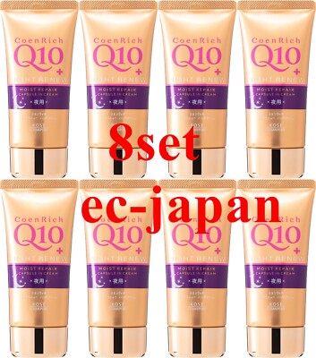 Kose CoenRich Q10 Night Renew Hand Repair Cream 80g Made in Japan set of 8