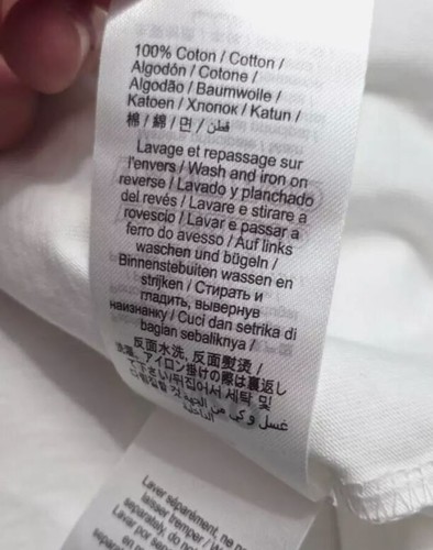 Kenzo Lucky Tiger Men's Short Sleeve Tee - Made In Portugal - Size S NEW - Picture 8 of 8