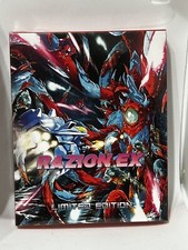 Razion Ex Limited Edition (Nintendo Switch) for sale online | eBay