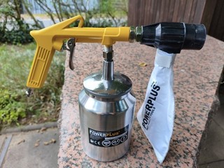 Powerplus Druckluft Sandstrahlpistole (POWAIR0014)