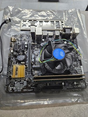 Bundle ASUS H110M-A/M.2 + Intel Core i5 7400 + 8GB DDR4 Kingston + CPU Kühler