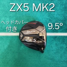 SRIXON ZX5 MkII 9.5° Driver Head Only Right Handed