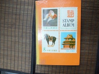 BRITISH COMMONWEALTH CEYLON STAMP COLLECTION
