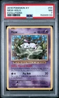 2016 POKEMON XY EVOLUTIONS #53 MEW-HOLO PSA 7