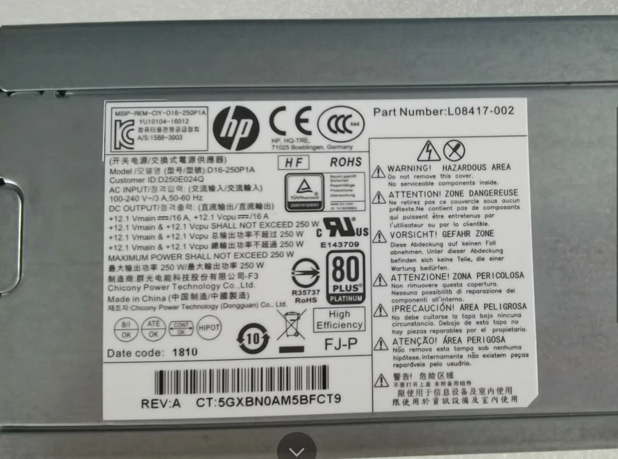 Fonte de alimentação HP Elitedesk 800 G4 250W PCH022 L08417-002 L08417-004 - Imagem 3 de 4
