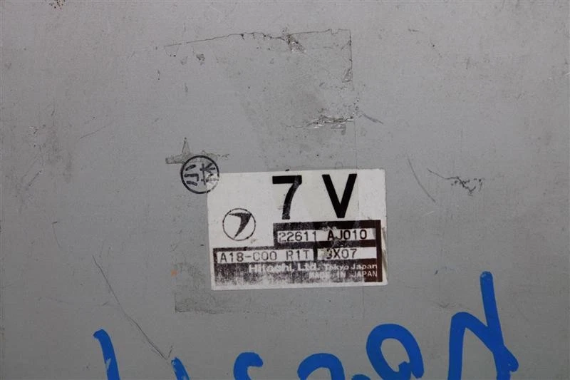 Módulo de control electrónico ECM del motor compatible con 04 FORESTER 1152869 Foto 3 de 4