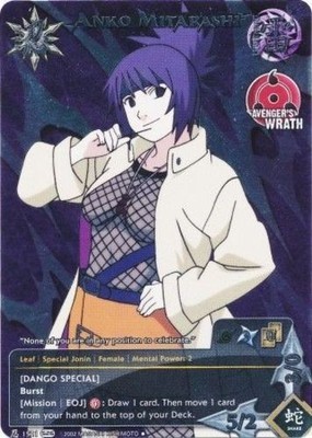 Anko Mitarashi - N-1521 - Promo - Foil Promo Cards Damaged - Naruto