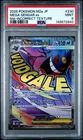 2025 POKEMON JAPANESE M2A-MEGA DREAM EX ATTACK RARE MEGA GENGAR EX PSA 9