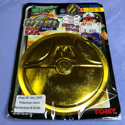 Pokemon Japanese Tomy Metal Battle Coin Medal DX Deluxe - Sealed