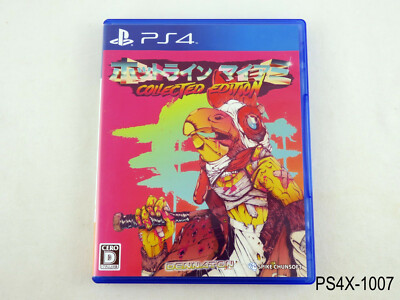 Hotline Miami Collected Edition (Eng)Playstation 4 Japanese Import PS4 US Seller