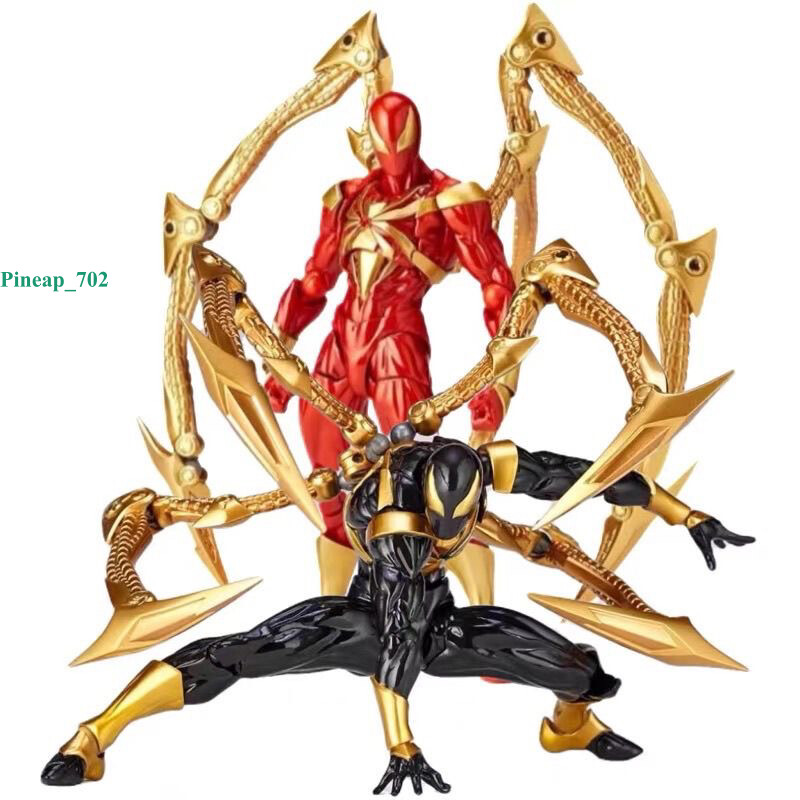 Kaiyodo Amazing Yamaguchi Revoltech No. 023 Spider-Man Iron Spider