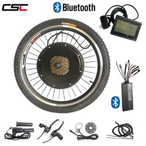 bike pedal assist kit