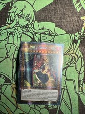 Carta Doujin Uria Signore delle Fiamme Brucianti Waifu YuGiOh Prisma Foil Rara Storia di Dio