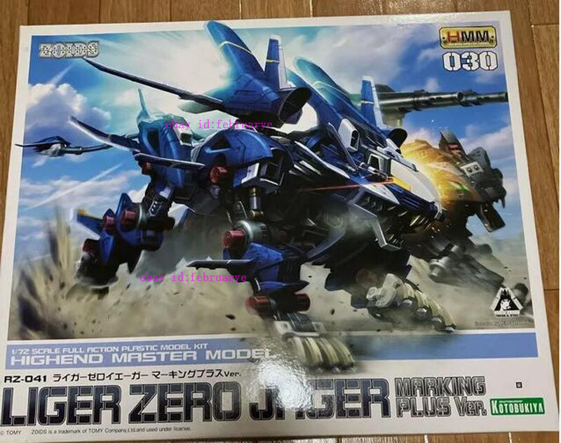 ZOIDS 1/72 RZ-041 Liger Zero Jager Marking Plus Ver. Scale Model 