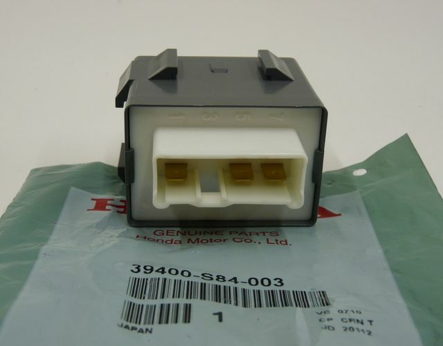 Rz 0159 реле хонда