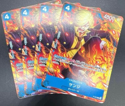 ONE PIECE ~ Sanji P-095 ~ New Promo [2025] | eBay
