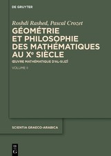 Roshdi Rashed Géométrie et philosophie des mathématiques au Xe siècle (Hardback)