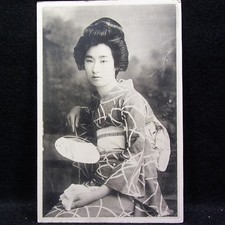 Antique Collotype photograph Postcard a Young Woman or Geisha in Kimono/#2i76b