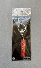 Honda Dohc Vtec Metal Keychain Jdm From Japan - Us Seller Red