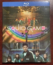 Squid Game - The Complete Series Blu-Ray, 6-Disc, Box-Set