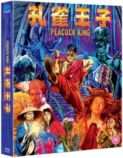 Peacock King Blu-ray Yuen Biao 1989 88 Films Legend of the Phoenix (Region B)