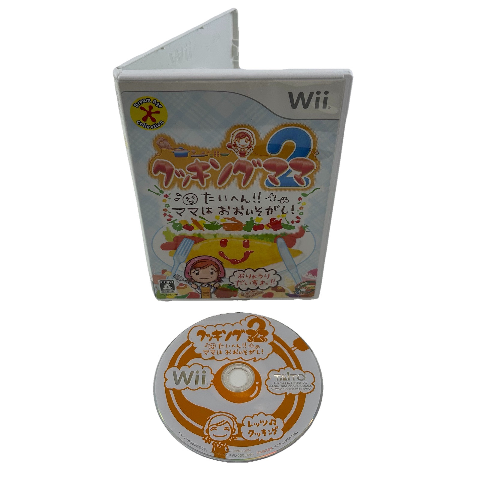 Cooking Mama 2 Nintendo Wii Japanese Game NTSC-J Region Locked Rare Taito